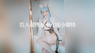 【AI换脸视频】刘亦菲   我的专属射影师