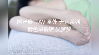 (no_sex)20230624_性感小阿姨_1204699748