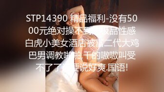 [高清中文字幕]PPPD-330 巨乳娘沖田杏梨的免費小穴可以隨意無限制的內射喲