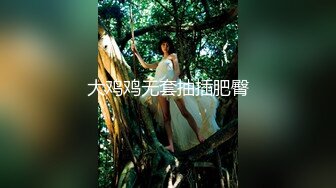 小胖哥酒店约炮白嫩的女神“想怎么操就怎么操”内裤都懒的脱直接一扒拉完美露脸[MP4/1670MB]