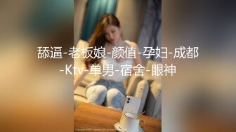 [MP4]国产AV 麻豆传媒 MDX0265 公司偷拍被同事威胁 吴文琪