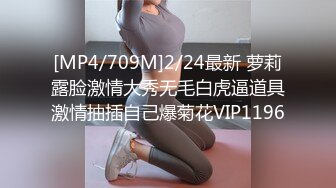 上海松江区某体育老师和校花留学生性爱视频