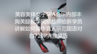 MJ双人组震撼新品极品高颜值平面模特全套MJ玩弄