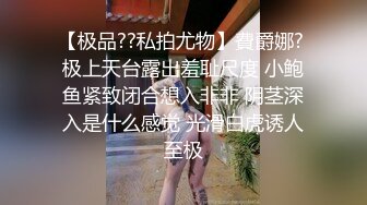 漂亮小姐姐3P激情一个舔逼一个插嘴,扶腰后入猛顶骑坐姿势爆操