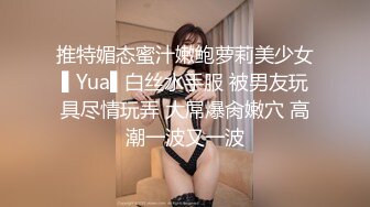 Patreon【浵卡】cos秋月愛莉 巨乳白虎，激情内射