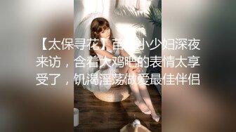 [MP4]约战JK制服小萝莉肉肉身材听话配合度高大显神威疯狂蹂躏