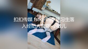 [HD/0.4G] 2024-08-12 XB-170 杏吧傳媒 約操嬌小玲瓏網紅小騷女