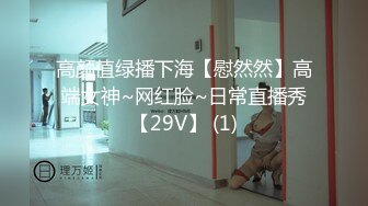 [MP4/387M]4/3最新 超美瑜伽嫂子学会新活用舌头给我做SP VIP1196