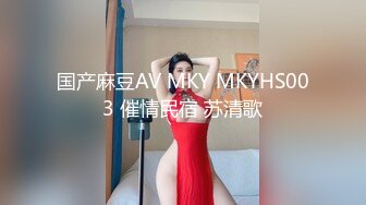 [HD/0.4G] 2024-07-12 爱豆传媒IDG-5453落榜书生红楼破处改霉运