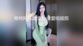 [2DF2] 李寻欢探花深夜场约了个白色外套网红脸妹子，穿上情趣装网袜特写口交骑坐猛操 - soav_evMerge[MP4/186MB][BT种子]