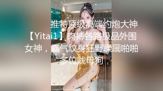 STP32949 只听她说话就让人陶醉【天天想鼠】深邃五官，D罩杯美乳弹跳，晃得人眼花，纯天然无添加好身材，男人的理想型