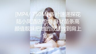 《吃瓜网曝热门事件》脸书小有名气拥有43万追踪者的大波气质女神与金主啪啪露脸自拍流出~兴奋的喘息呻吟声被疯狂输出尖叫