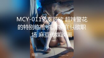 自录无水~七彩主播情侣档夫妻档大秀啪啪合集1【121V】 (35)