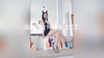 大象传媒 ds-007 体操选手 美体颤抖-梦舒