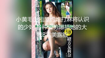 牛B大神商场女厕暗藏摄像头偷窥53位美女少妇嘘嘘 (38)