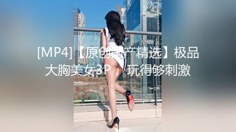 黑丝伪娘 鸭子坐虽然累不过可以把鸡巴坐的最深 我说过我鸡鸡很大只不过不是很持久罢了