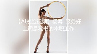 巨乳妹子骑道具自慰.