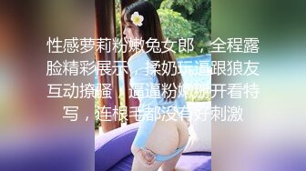 劲爆吃瓜农村大舞台~脱衣舞女郎表演中惨遭性饥渴大爷上台按到强G内射走人！