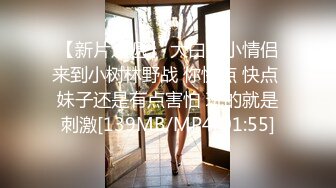 232_(sex)20230906_蜜桃臀在马来西亚