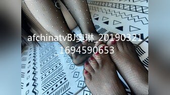 afchinatvBJ奥琳_20190321_1694590653