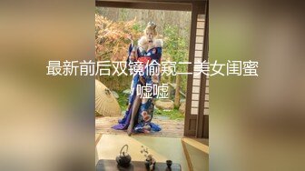 在宿舍偷情工友的老婆，还给她老公打语音（下面看她的联系方式和完整版）