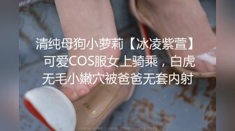 [MP4/ 1.2G] 漂亮御姐七公主双人激情啪啪秀 舔逼啪啪 很是淫荡