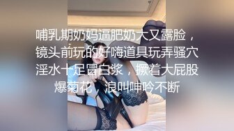 精品绝美尤物性感妖娆身姿 唐安琪 情趣内衣主题 洁白动人的服饰勾勒的曼妙身姿明艳诱人