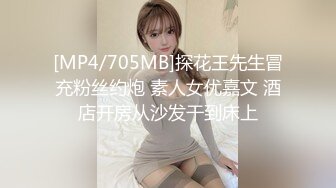 颜值不错苗条美女自慰秀第三部椅子上全裸振动棒抽插手指扣逼很是诱惑喜欢不要错过