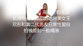 情色主播 哥哥的小娇妻