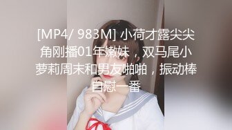 【新片速遞】&nbsp;&nbsp; 双飞美女 动啊哥快动干哈换她还有劲 别停快使劲 别摸我要么把我操明白 轮流无套输出哥们今天碰到对手了操的汗流浃背[1260MB/MP4/01:07:35]