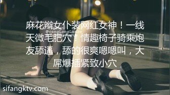 爱豆传媒IDG5482小区保安泄愤爆操黑丝少妇女业主