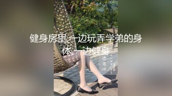 深圳高清自拍身材好的围巾妹趴在床上被我干