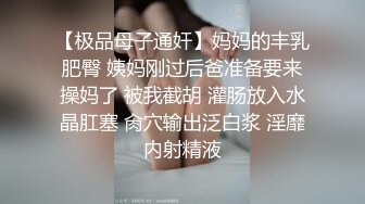 露脸猛操巨臀良家少妇 贵在真实