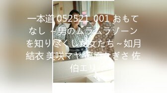 【母子❤️乱伦通奸】 与母缠绵✿ 终于把妈妈逼毛刮的更诱人了 白嫩无毛穴欲望迸发 拔屌狂插好舒服啊 儿~好硬太爽了