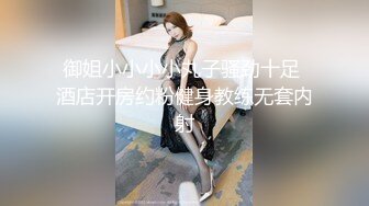 【2022安防萤石云】深夜让女仆装的女友口醒，是什么感觉（上） (2)