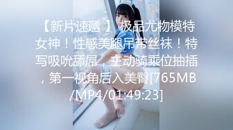 【新片速遞】[韩国/三级]新婚夫妇性生活.A.Newly.Wedded.Couple&#39;s.Sex.Life.2018[MP4/1416MB/01:18:12]