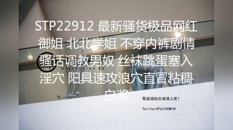 极品高颜值女神扎着双马尾被后入猛操，伸舌头像母狗一样淫语叫床 小母狗真的太骚了！