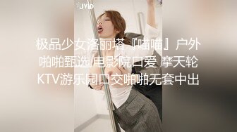 长相甜美萌妹约了个炮友过来啪啪，脱光光蹲着口交互摸上位骑乘侧入，