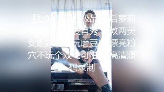 办公楼女厕全景偷拍多位漂亮的美女职员各种美鲍完美呈现21