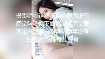 漂亮美女高潮的样子真美