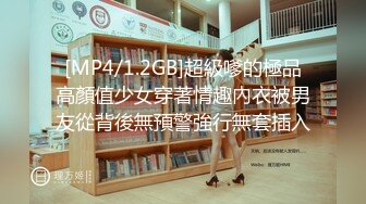 约会极品长相甜美的极品御姐