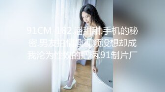 海角社区乱伦大神和40多岁如狼似虎的风骚丈母娘乱伦❤️无套内射丈母娘屁眼屎都艹出来了