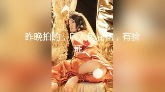 STP26018 ?萝莉女神? 窈窕少女极品JK美少女▌可爱兔▌好想要好敏感 老公鸡巴好大 阳具速攻白虎 淫浆四溢好多白汁