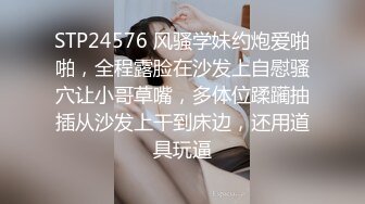 抖音顶级颜值博主 涵uu 拥有逆天美乳和颜值的她为金主定制私人福利视频色诱摆拍！