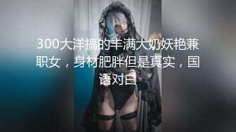 老公去看電影 妻子與同事偷情