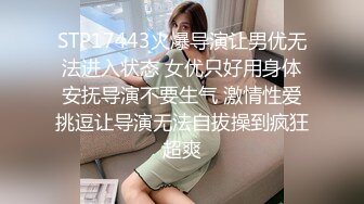 专找老阿姨 兄弟俩夜夜换熟女风骚人妻正是如狼似虎时 淫水潺潺浪叫不断