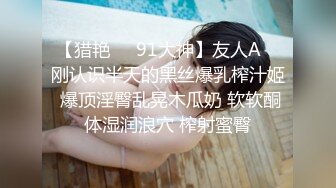 ✿扣扣传媒✿ QQOG004 极品校花极下海美少女 ▌小敏儿▌