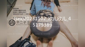 【极品??重磅核弹】推特大神DC10102极其淫荡的啪啪私拍 性爱小马达 经常叫朋友一起3P 叫声特别爽