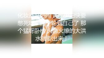 [原創錄制](sex)20240215_泛黑的水蜜桃子