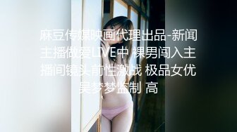 SWAG 騷女友下班就想脫光光和你一起躺